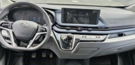 MAXUS V70 Medium Wheelbase Medium Roof Ambulance detail view 5