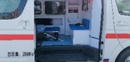 Foton G7 Short Wheelbase Ambulance detail view 6