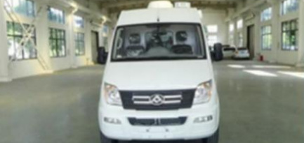Maxus V80 Long-axis Medical Vehicle detail view 3