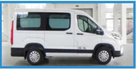 Maxus V90 Short-axis Disabled Transport Vehicle detail view 2