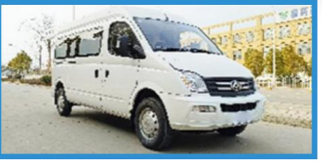 Maxus V80 Mid-axis Disabled Transport Vehicle detail view 2
