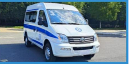 Maxus V80 Short-axis Disabled Transport Vehicle detail view 2
