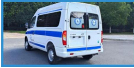 Maxus V80 Short-axis Disabled Transport Vehicle detail view 4
