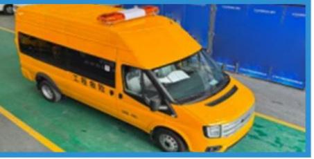 Jiangling Fushun Long-axis High-roof Rescue Vehicle detail view 2