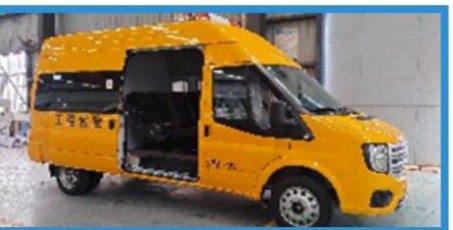Jiangling Fushun Long-axis High-roof Rescue Vehicle detail view 5