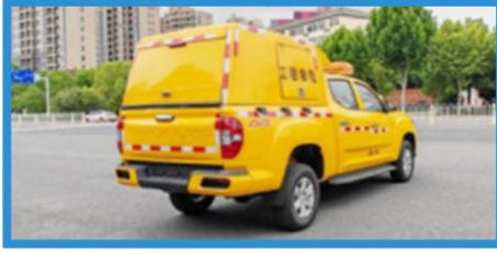Maxus Interstellar L 4WD Pickup Rescue Vehicle detail view 4
