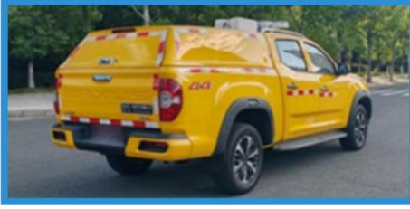 Maxus Interstellar L Pickup Engineering Vehicle detail view 4