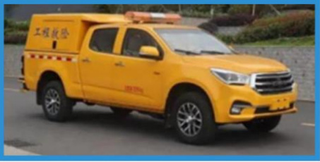 Qingling Isuzu Pickup Rescue Vehicle detail view 3