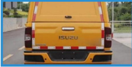 Qingling Isuzu Pickup Rescue Vehicle detail view 4