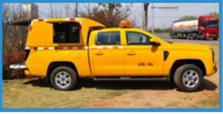 Sinotruk Bosheng Pickup Rescue Vehicle detail view 3