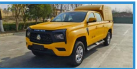 Sinotruk Bosheng Pickup Rescue Vehicle detail view 5