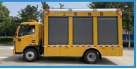 Dongfeng Dolica Comprehensive Engineering Emergency Rescue Vehicle detail view 2