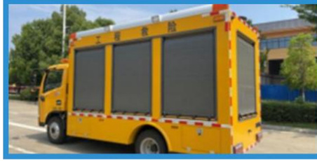 Dongfeng Dolica Comprehensive Engineering Emergency Rescue Vehicle detail view 4