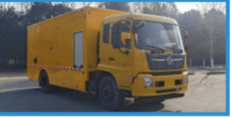 Dongfeng Emergency Mobile Power Supply Vehicle detail view 2
