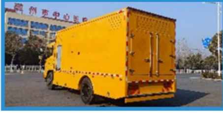 Dongfeng Tianjin Power Supply Vehicle detail view 4