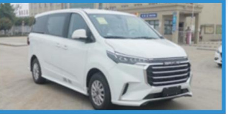SAIC Maxus G20 Inspection Vehicle detail view 2