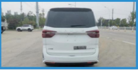 SAIC Maxus G20 Inspection Vehicle detail view 3