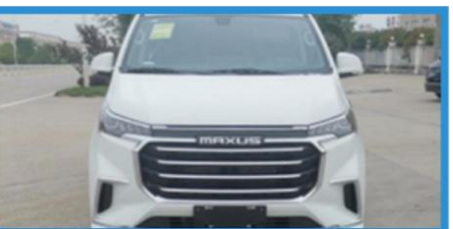SAIC Maxus G20 Inspection Vehicle detail view 5