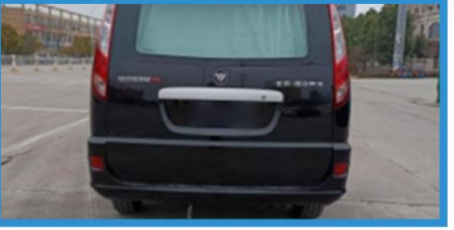 Foton G5 Funeral Vehicle detail view 2