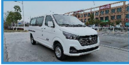 Foton G5 Funeral Vehicle detail view 4