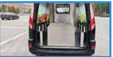 Foton G5 Funeral Vehicle detail view 5