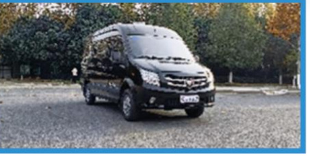 Foton Toano Long-axis Automatic Transmission Funeral Vehicle detail view 2