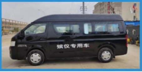 Foton G7 Funeral Vehicle detail view 3