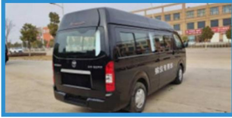 Foton G7 Funeral Vehicle detail view 4