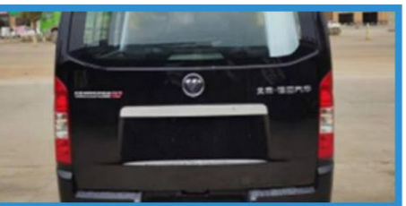 Foton G7 Funeral Vehicle detail view 5
