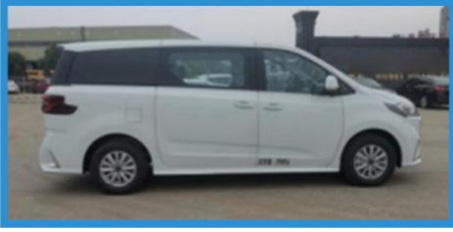 SAIC Maxus G20 Mobile Service Vehicle detail view 3