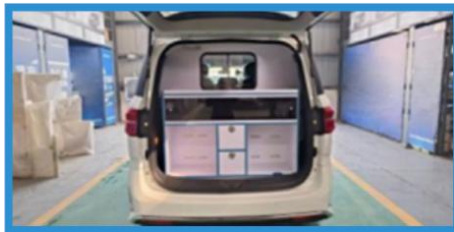 SAIC Maxus G20 Mobile Service Vehicle detail view 7
