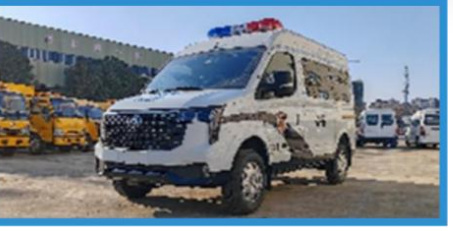SAIC Maxus V80 Prison Van detail view 2