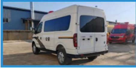 SAIC Maxus V80 Prison Van detail view 4