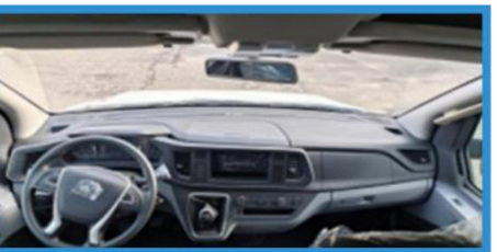 SAIC Maxus V80 Prison Van detail view 5
