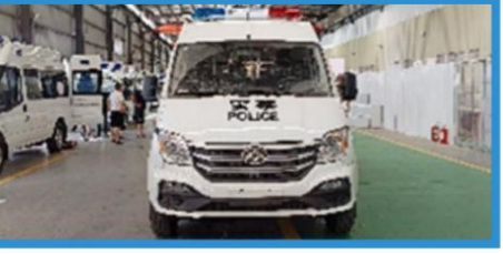 SAIC Maxus V80 Long-axis Prison Van detail view 2