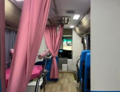 Cancer Screening Physical Examination Medical Vehicle detail view 5