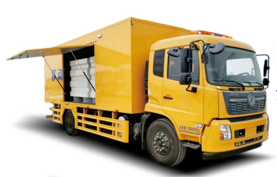Mobile Water Purification Vehicle product view