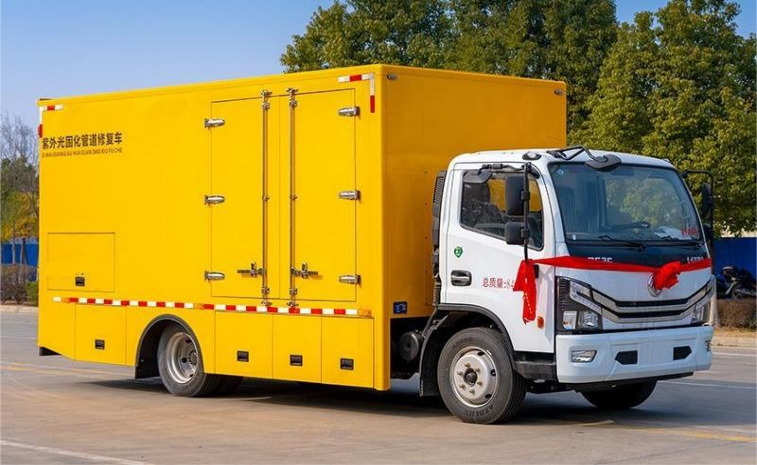 Dongfeng Duolika UV Pipe Repair Truck product view