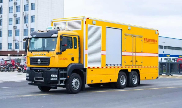 Sinotruk Mother-Sub Drainage Rescue Truck detail view 4