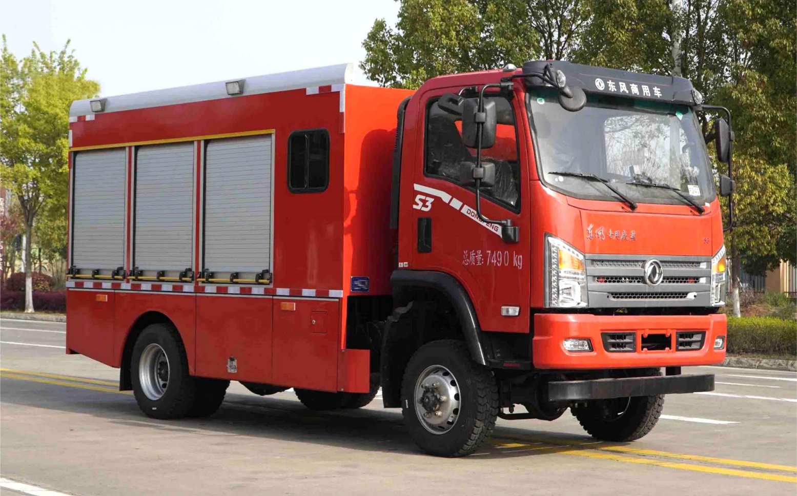 Dongfeng S3 Drainage Rescue Truck product view