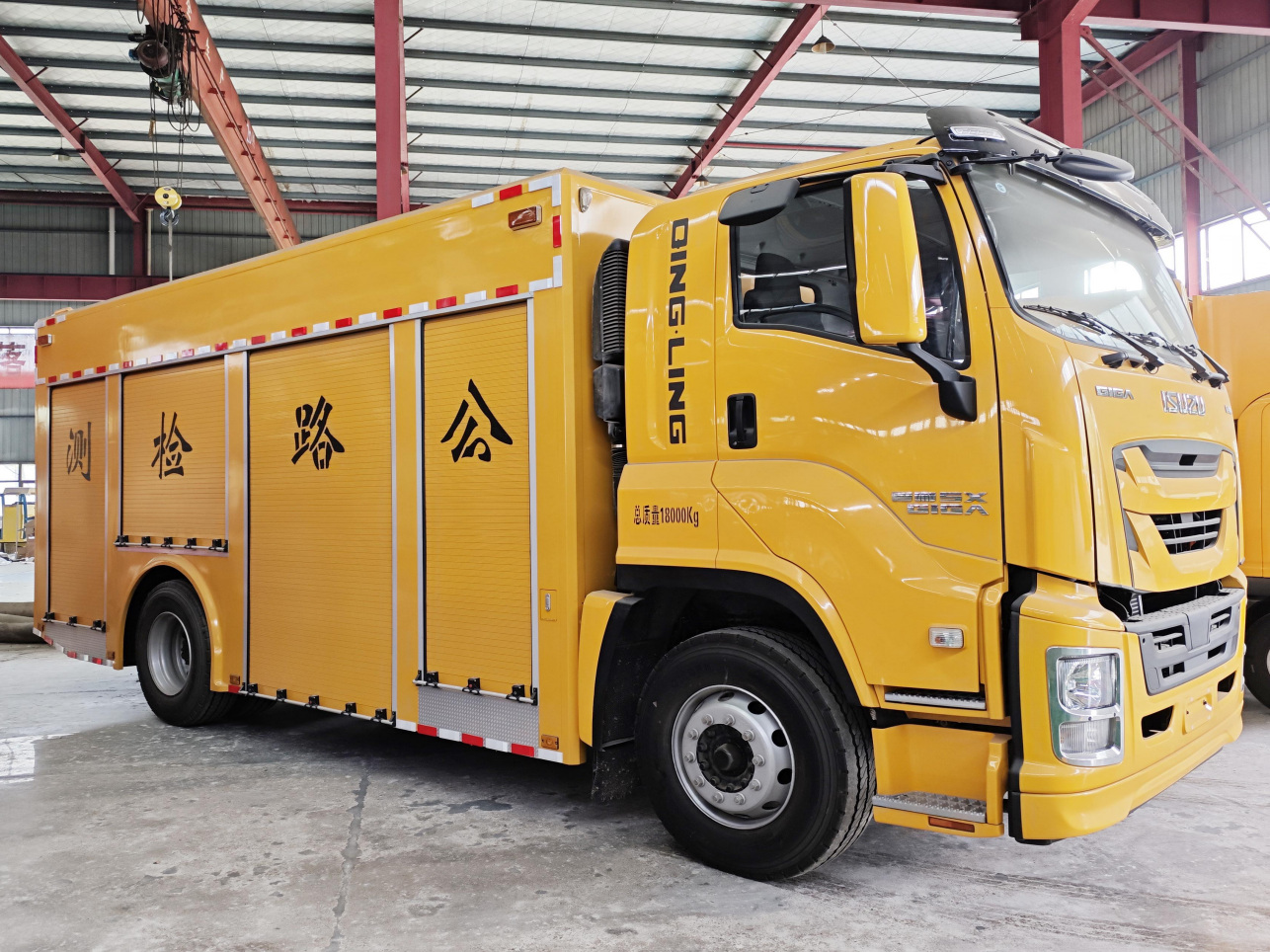 Isuzu Giga Highway Inspection Truck product view