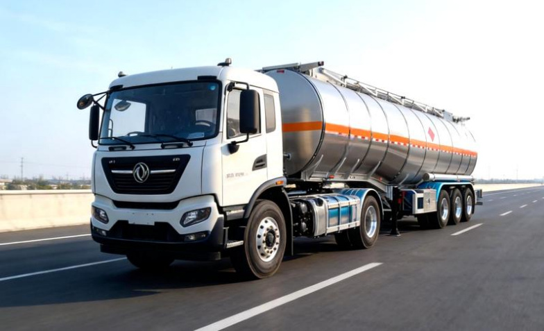 35m³ Asphalt Transport Semi-trailer (CLY9404GLYC) detail view 2